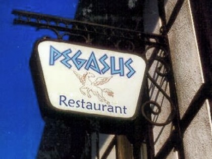照片: Pegasus